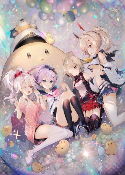 文件:C95碧蓝航线2019年日历封面.jpg