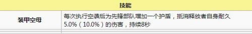 QQ截图20170601175528.jpg
