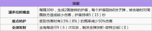 QQ截图20170601181142.jpg