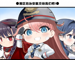 一格漫画314.png