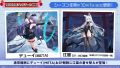 2025年9月6日 (六) 20:27版本的缩略图