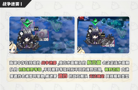 Map16 2 help1.png