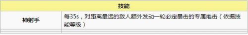 QQ截图20170522163743.jpg