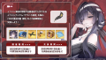 2025年9月6日 (六) 20:47版本的缩略图