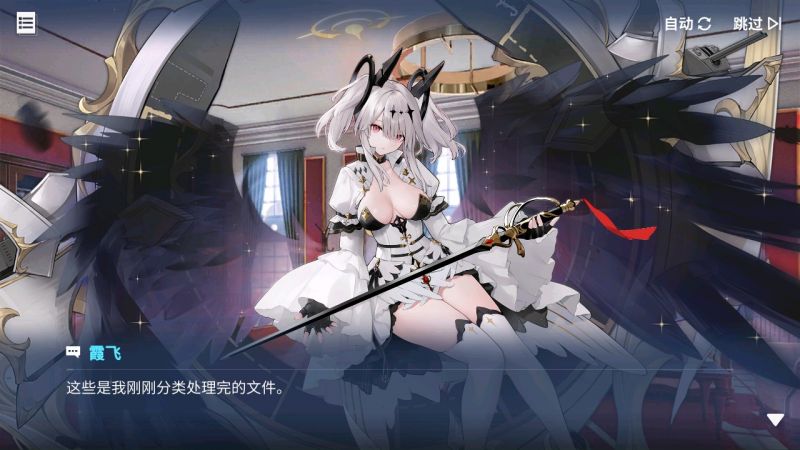 文件:回忆 与天使的约会 甜蜜之后011.jpg