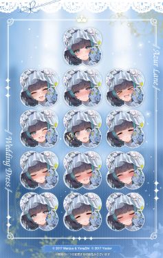 柴郡誓约表情差分日服预告.jpg