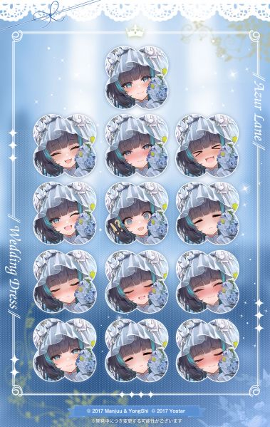 文件:柴郡誓约表情差分日服预告.jpg