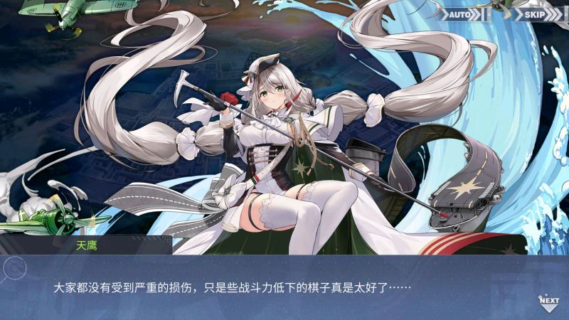 文件:回忆 复兴的赞美诗 前进之路003.jpg