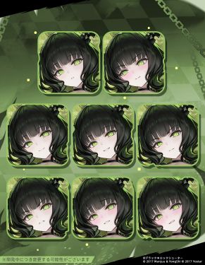 死亡主宰表情差分日服预告.jpg