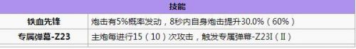 QQ截图20170601182700.jpg