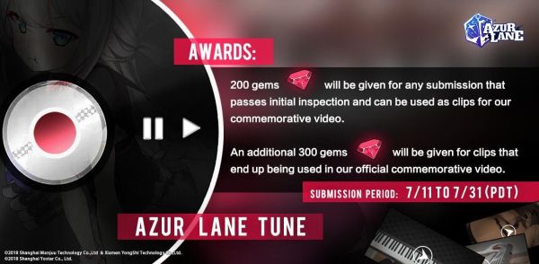 国际服一周年Azur Lane音乐演奏征集活动宣传图.jpg