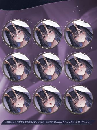 金鹿号换装2表情差分日服预告2.jpg