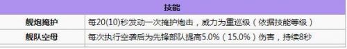 QQ截图20170601181839.jpg