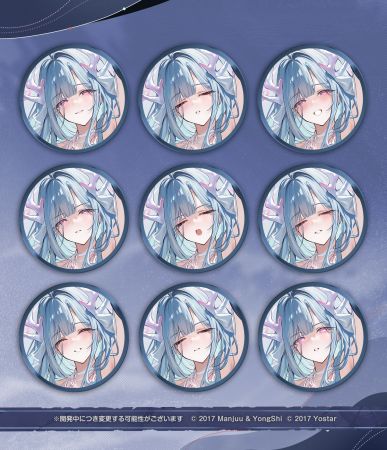 水星号表情差分日服预告.jpg