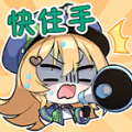 2025年9月23日 (二) 10:49版本的缩略图