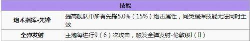QQ截图20170601174652.jpg