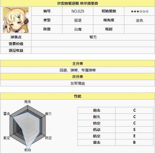 QQ截图20170522185805.jpg