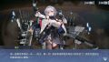 2021年12月15日 (三) 22:19版本的缩略图