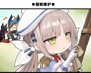 一格漫画395.png