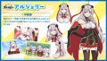 2026年9月1日 (二) 23:19版本的缩略图