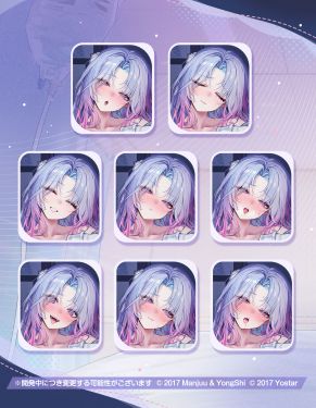 冈依沙瓦号换装2表情差分日服预告.jpg