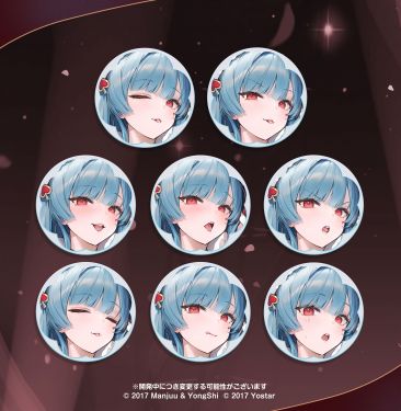 马可·波罗换装2表情差分日服预告.jpg
