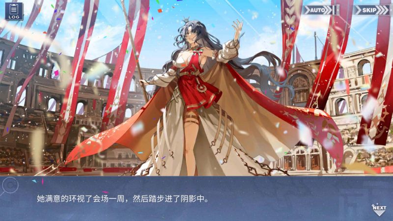 文件:回忆 雄鹰的叙事歌 开幕017.jpg