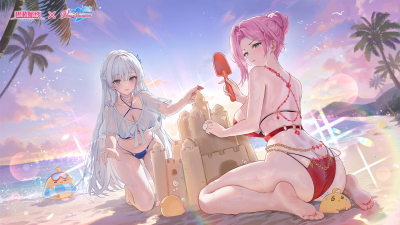 Login doa.png