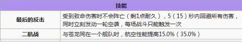 QQ截图20170601183852.jpg