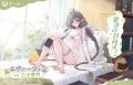 2025年4月22日 (二) 17:17版本的缩略图