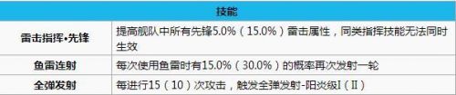 QQ截图20170601183201.jpg