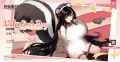 2025年2月7日 (五) 12:31版本的缩略图