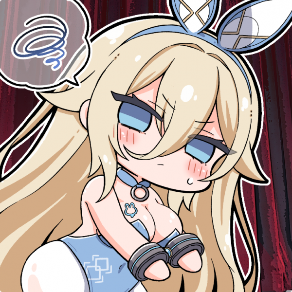 文件:JUUS 51 12.png