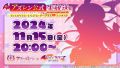 2024年11月8日 (五) 21:08版本的缩略图