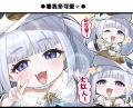 2025年8月9日 (六) 14:39版本的缩略图