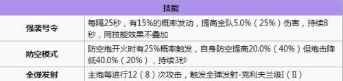 QQ截图20170601180627.jpg