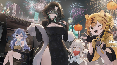 Bg 490.png
