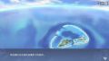2020年2月17日 (一) 22:46版本的缩略图