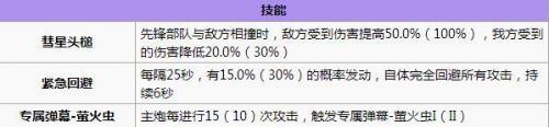 QQ截图20170601174027.jpg
