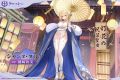 2025年1月17日 (五) 20:12版本的缩略图