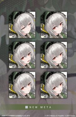 纽伦堡·META表情差分日服预告.jpg