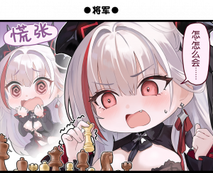 一格漫画321.png