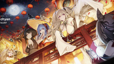 Bg 338.png
