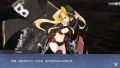 2020年2月17日 (一) 22:48版本的缩略图