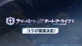 2025年9月6日 (六) 20:27版本的缩略图