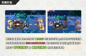 Supportfleet help 16.png