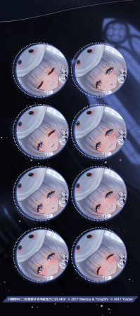 光辉换装8表情差分日服预告.jpg