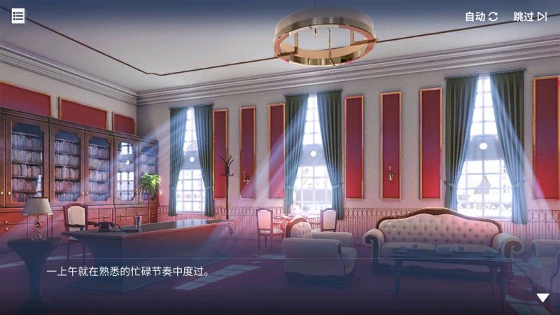 文件:回忆 与天使的约会 甜蜜之后009.jpg