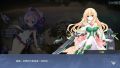2020年2月18日 (二) 10:55版本的缩略图