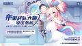2025年4月1日 (二) 14:18版本的缩略图
